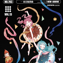 sale A【703工作室】 マスキングテープ 门的那边 pet