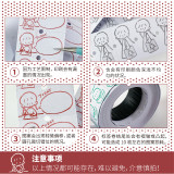 6月下発送【molinta】シール molinta 标签贴纸卷