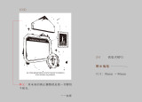 7月下発送【MOODTAPE】スタンプ 房子阅读