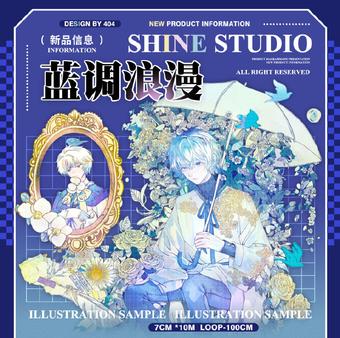 マステ/maskingtape - m.nekonozakka.com
