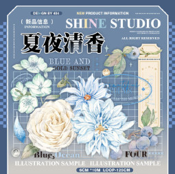 A【shine】マスキングテープ 夏夜清香 贝壳光 10m
