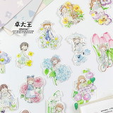 7月下発送【molinta】マステ molinta 阿卓花语梦境模切胶带