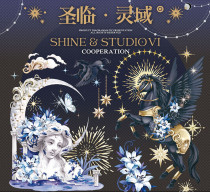 【shinexstudiovi】マスキングテープ 圣临·灵域 贝壳光 10m