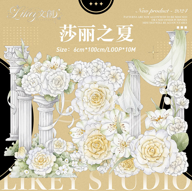 E3%82%A4%E3%82%A8%E3%83%AD%E3%83%BC%E3%83%95%E3%83%A9%E3%83%AF%E3