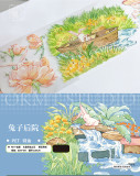 マステ  新七天  兔子后院-PET贝壳光-6cm*5m-100cm循环