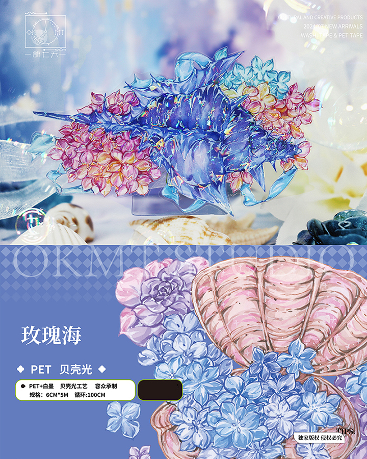 3b749e79cd93bf8a.jpg?x-oss-