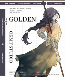 マステ  新七天  golden-PET贝壳光-6cm*5m-100cm循环
