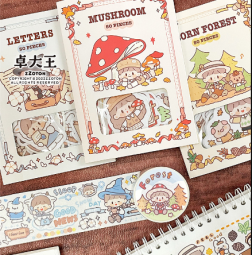 sale 【molinta】マステ molinta 落叶森林