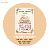 sale 【molinta】マステ molinta 落叶森林