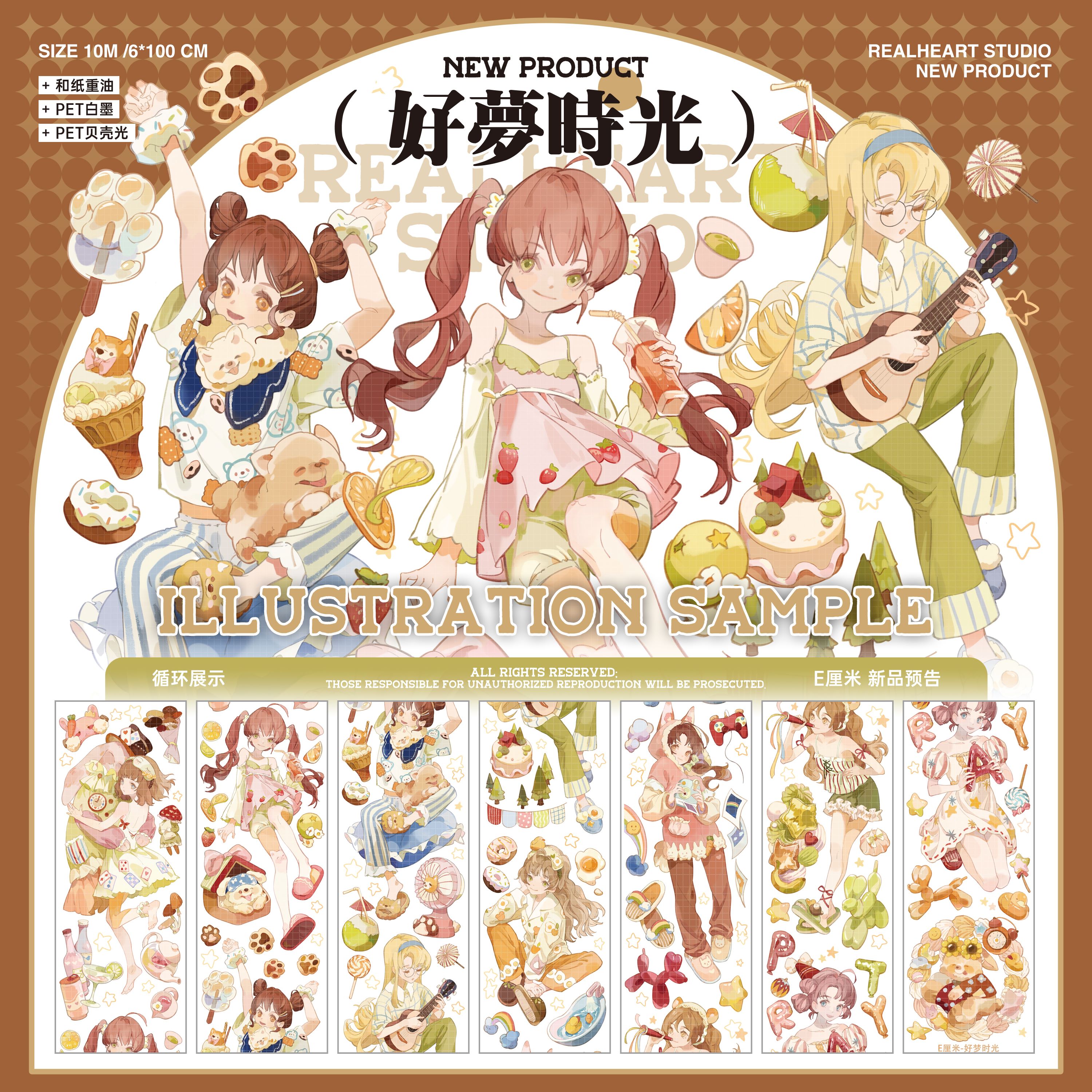 E5%8F%96%E6%89%B1%E3%82%A4%E3%83%A1%E3%83%BC%E3%82%B8%E5%88%A5+%2F