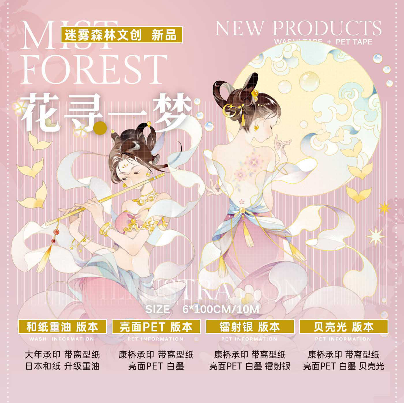 豫太太 - m.nekonozakka.com