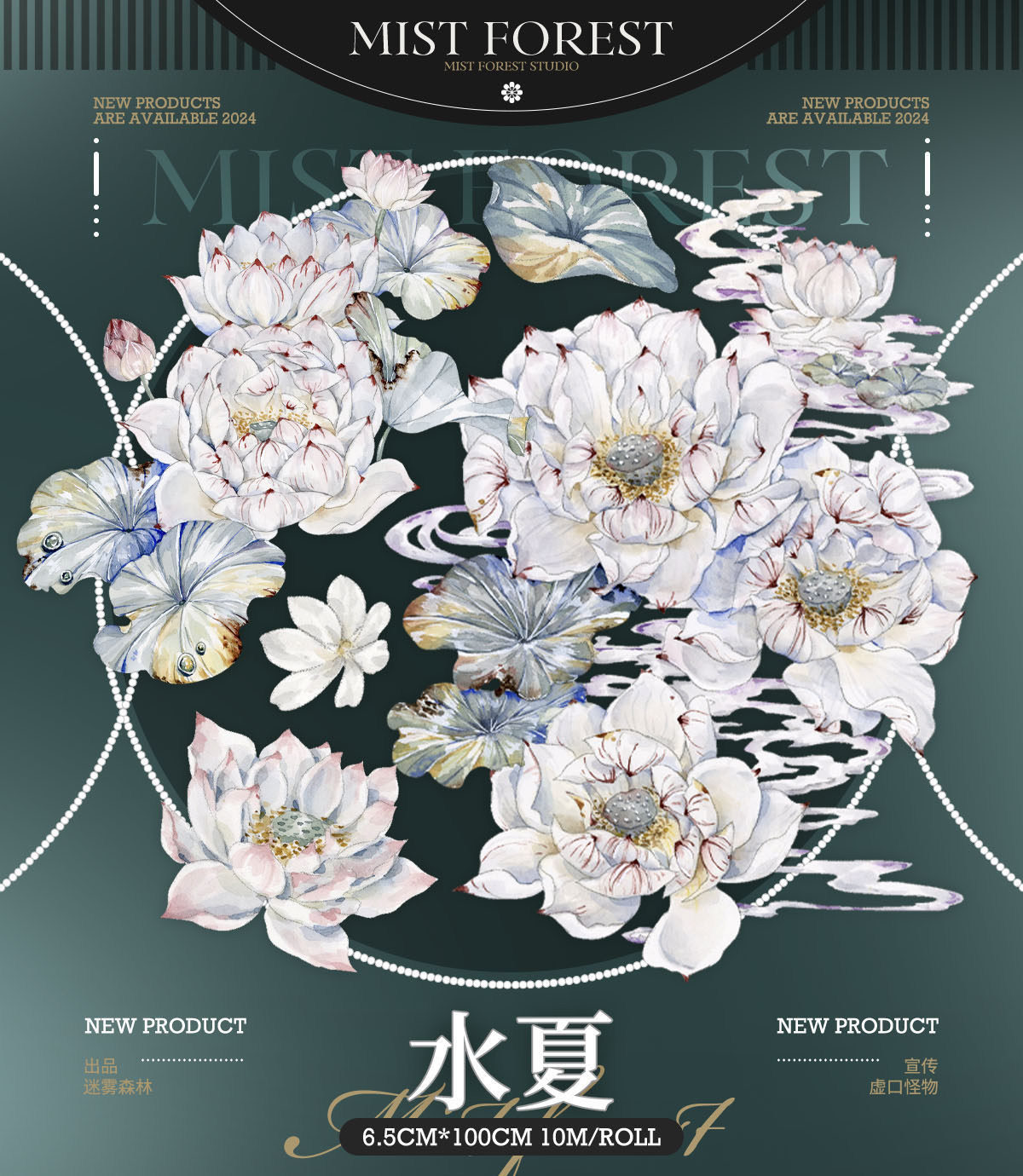 マスキングテープ - m.nekonozakka.com