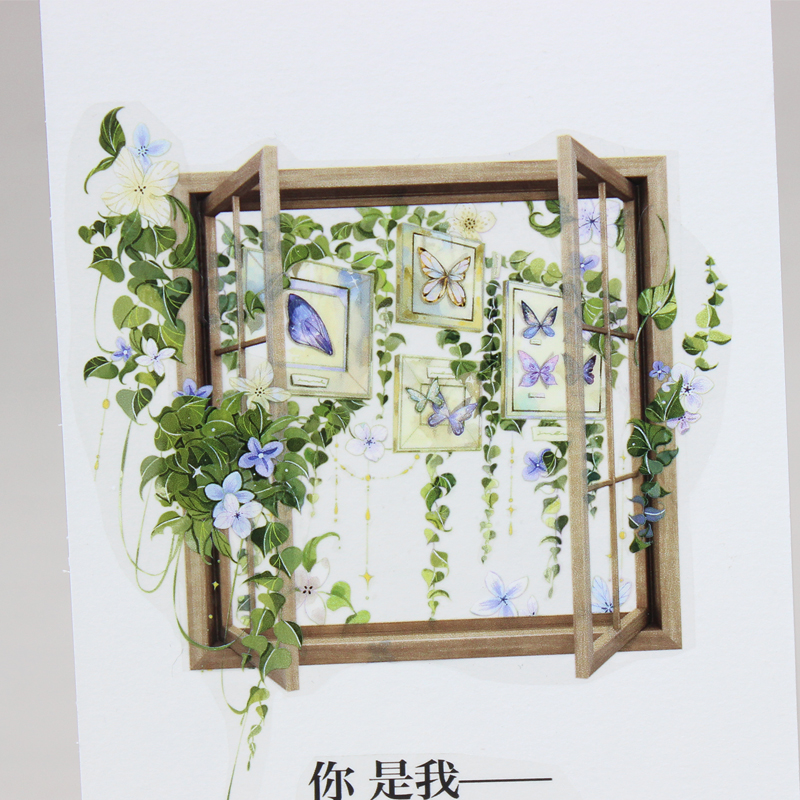 10月下発送【MOODTAPE】マステ 一窗秋 PET