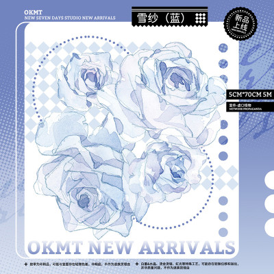 新七天 - m.nekonozakka.com