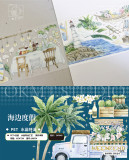 10月発送 マステ  新七天 海边度假-PET特油