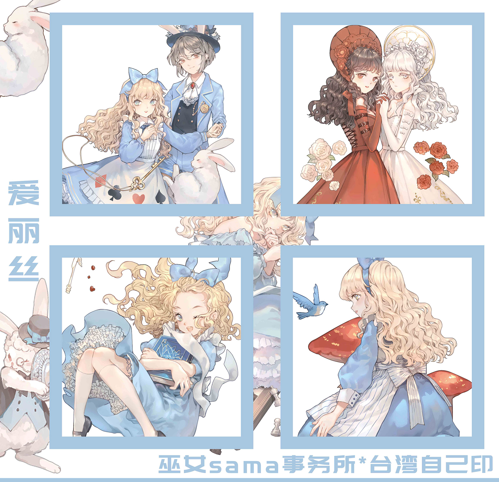 巫女sama - m.nekonozakka.com