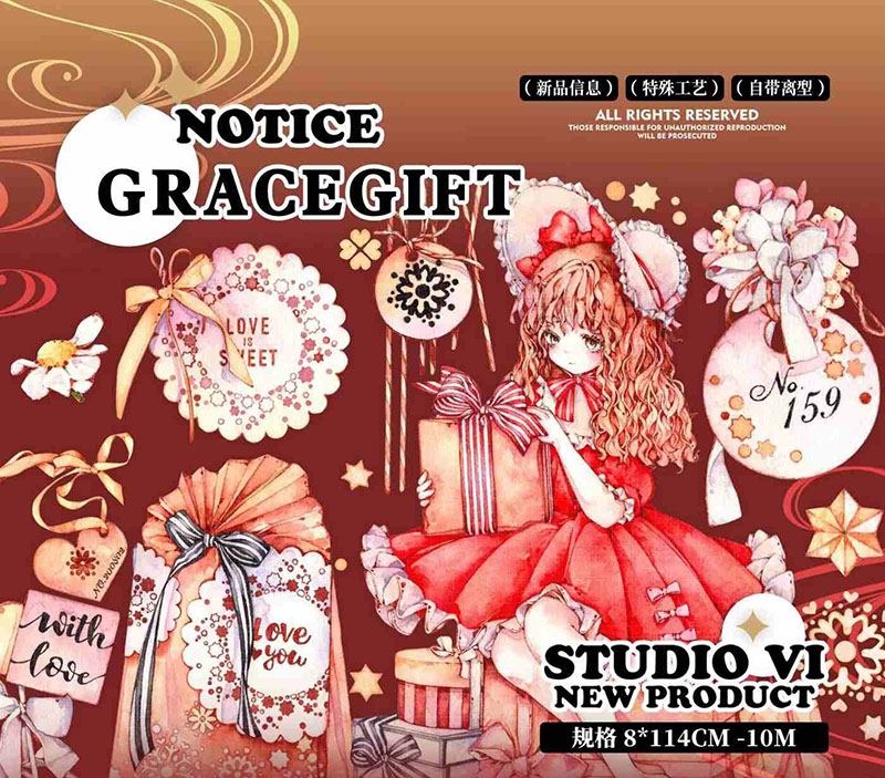 獅子さん - m.nekonozakka.com