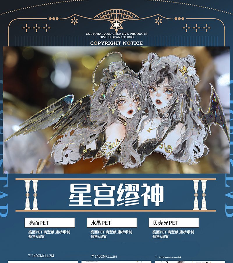 棍子 - m.nekonozakka.com