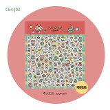 sale【molinta】シール molinta 碎碎贴