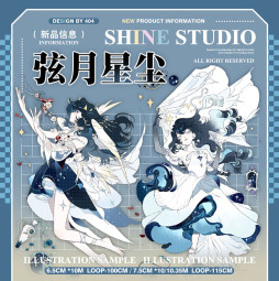 【shine】マスキングテープ 弦月星尘 7.5cm 10m