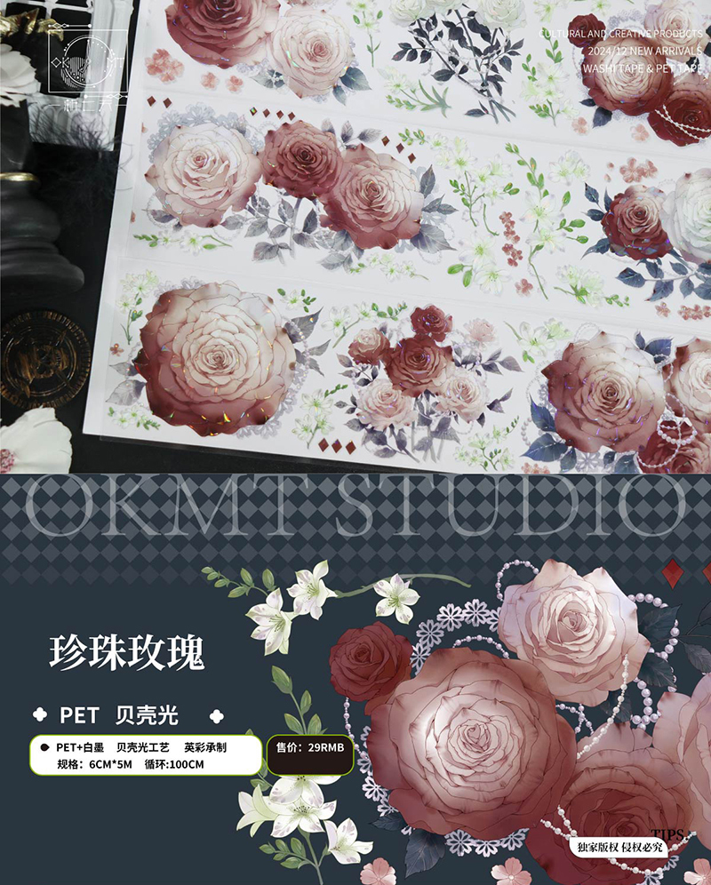 取扱イメージ別 - m.nekonozakka.com
