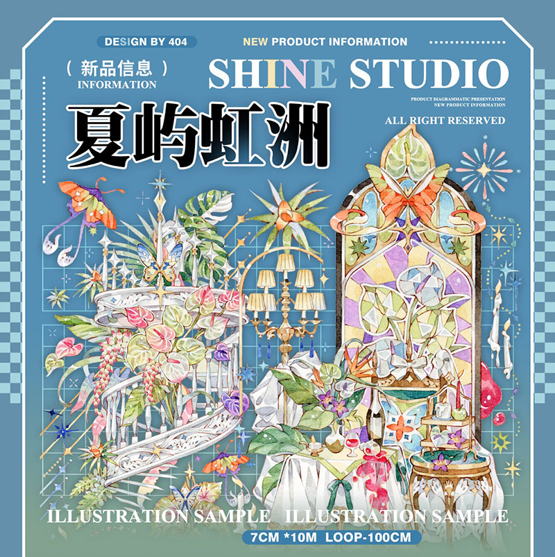 マステ/maskingtape - m.nekonozakka.com