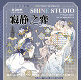 【shine】マスキングテープ 寂静之弈 贝壳光