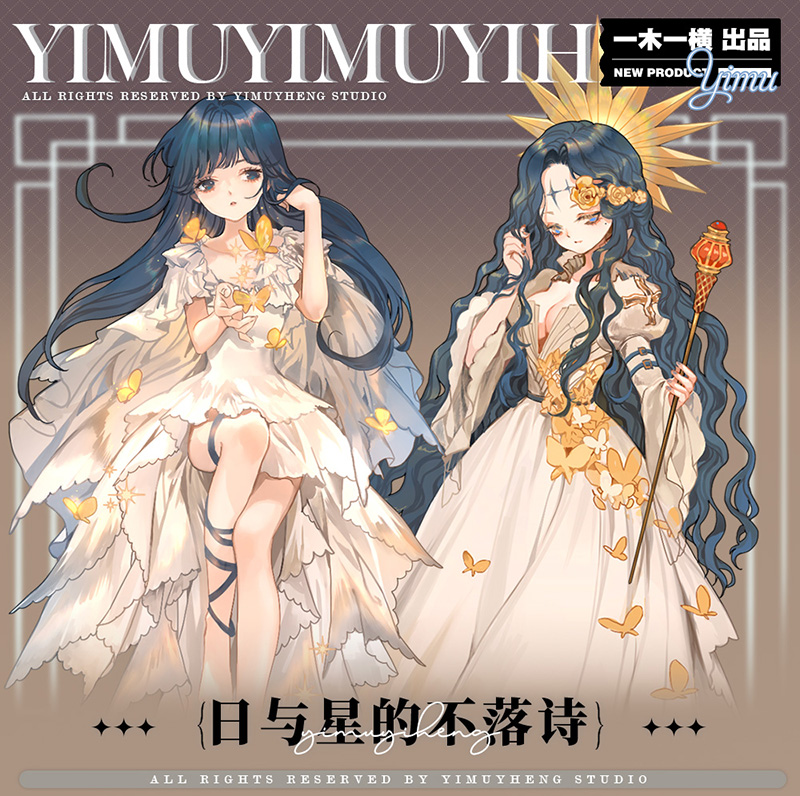 墨鱼 - m.nekonozakka.com