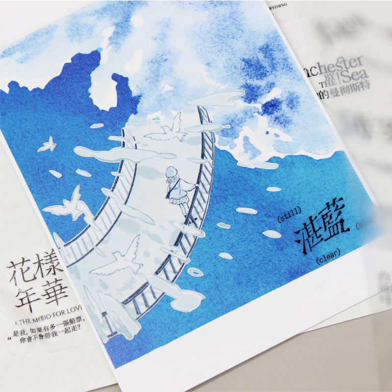 マステ/maskingtape - m.nekonozakka.com