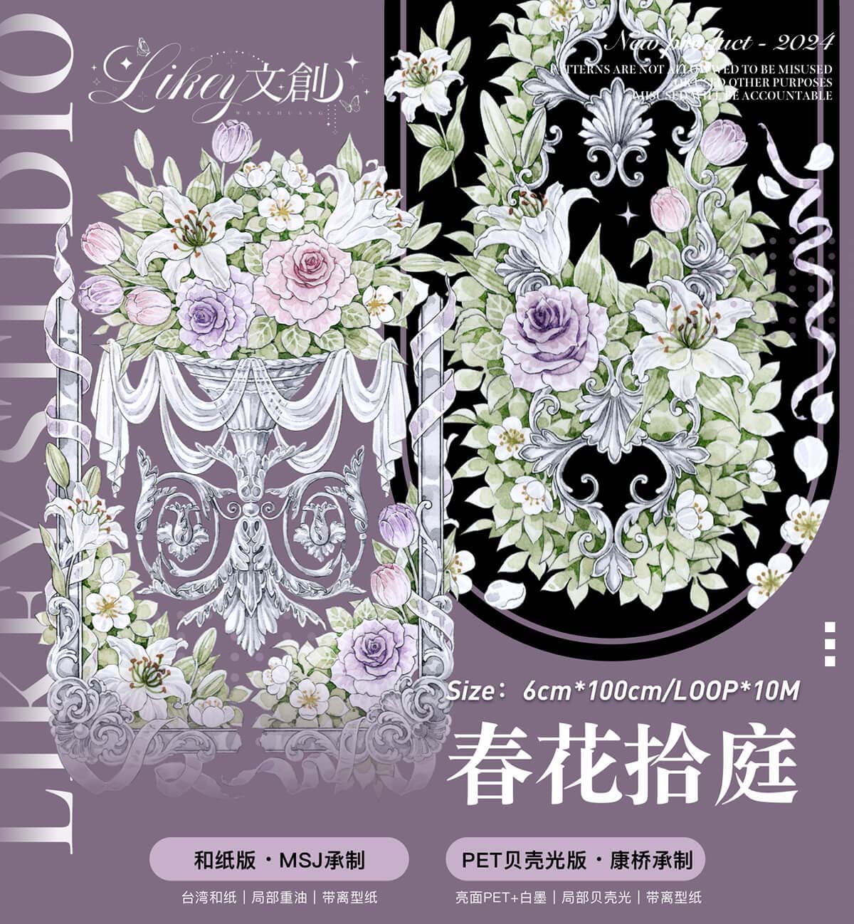 台湾大年産 - m.nekonozakka.com