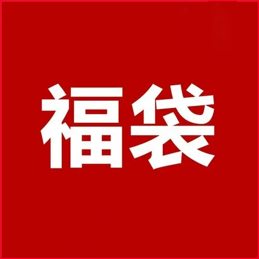 日刊 : 2024-12-26 - m.nekonozakka.com