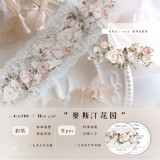 【雀斑茶】マスキングテープ 奥斯汀花园