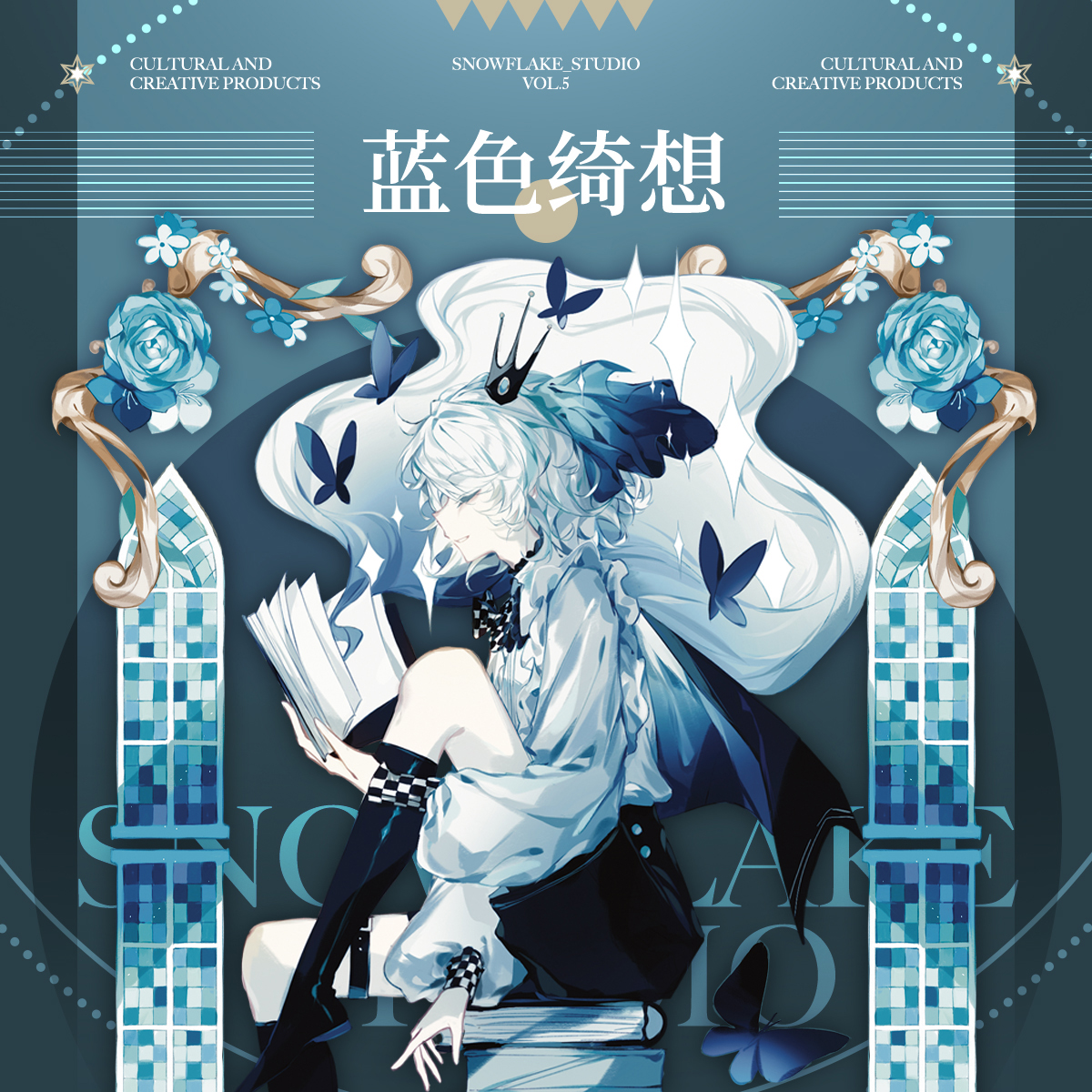 台湾大年産 - m.nekonozakka.com