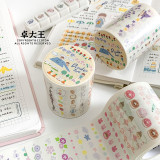 1月下発送【molinta】マステ molinta 阿卓很多分割线胶带