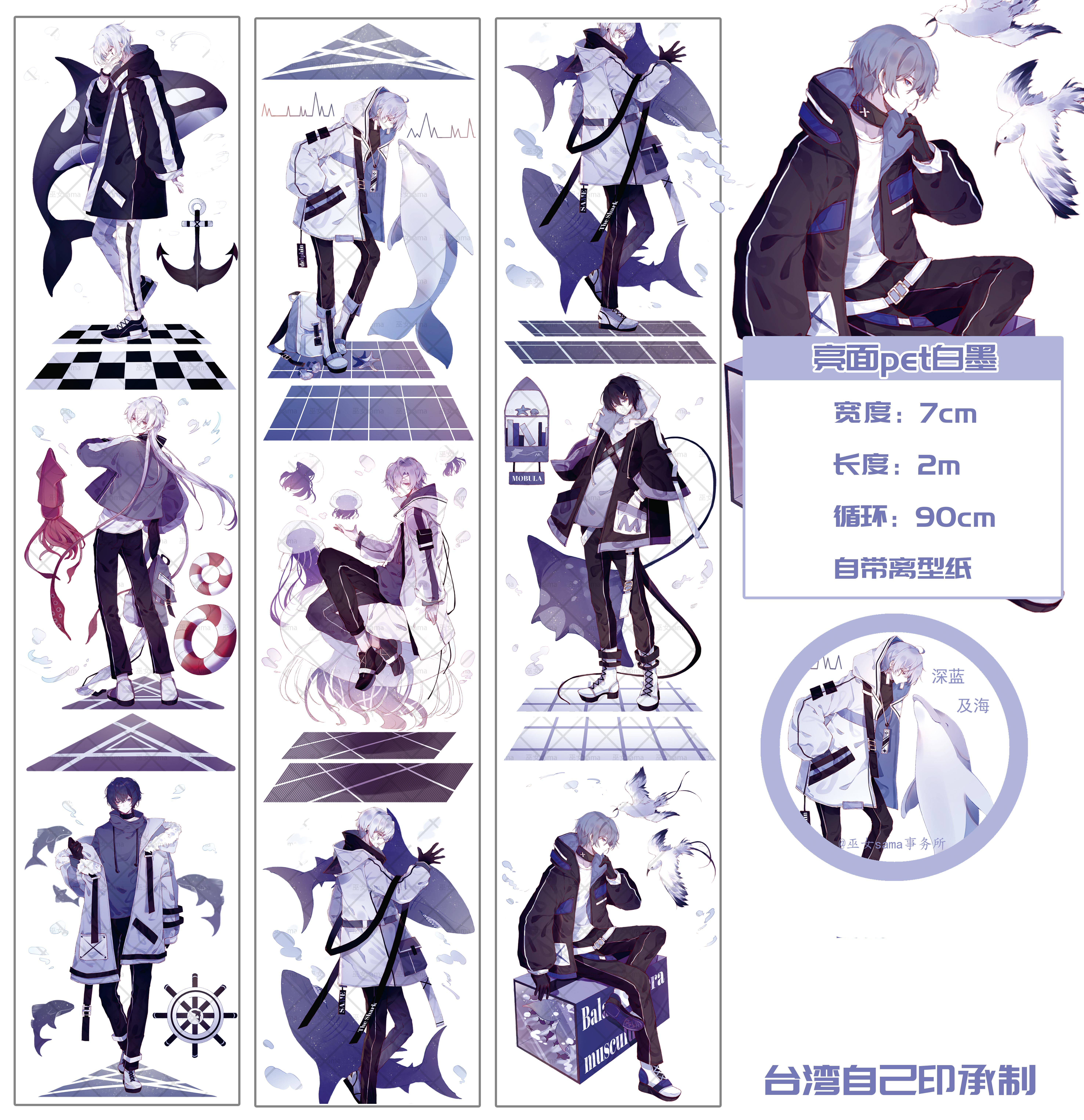 巫女sama - m.nekonozakka.com