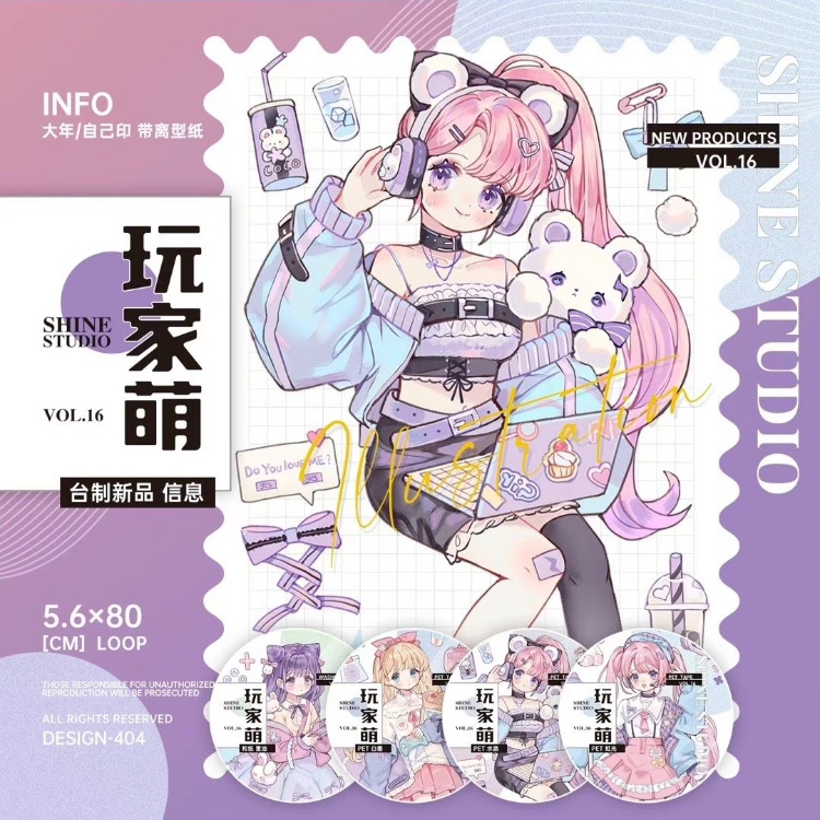 1.11-20再入荷 - m.nekonozakka.com