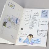 3月発送【moodtape】スタンプ stamp 音乐卡片 雨天时间轴