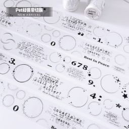 3月下発送【小花】マスキングテープ maskingtape 圈圈圆圆