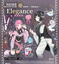 【shine】マスキングテープ maskingtape elegance 贝壳光	 10m