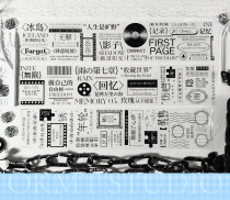 3月末発送【新七天】maskingtape マステ 时光印记-PET