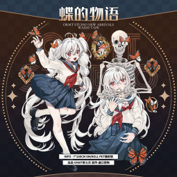 sale【新七天】マスキングテープ 蝶的物语