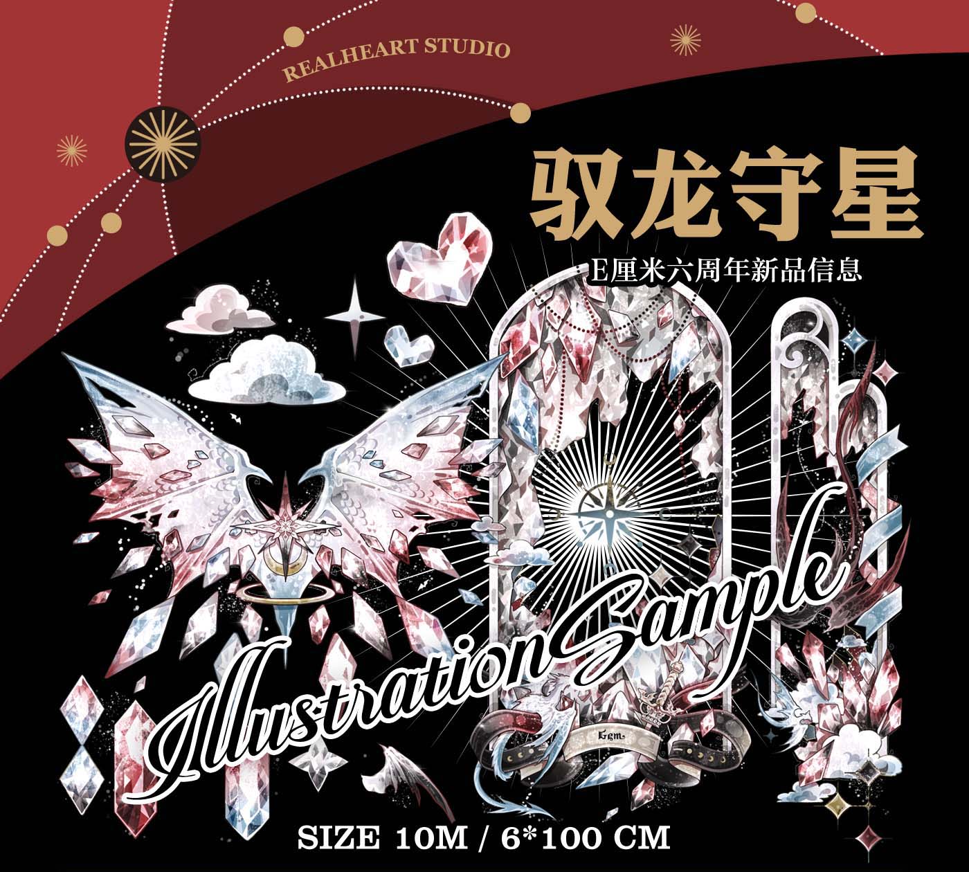 E5%8F%96%E6%89%B1%E3%82%A4%E3%83%A1%E3%83%BC%E3%82%B8%E5%88%A5+%2F