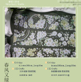 【蜜莓】マスキングテープ 春风又绿贝壳光