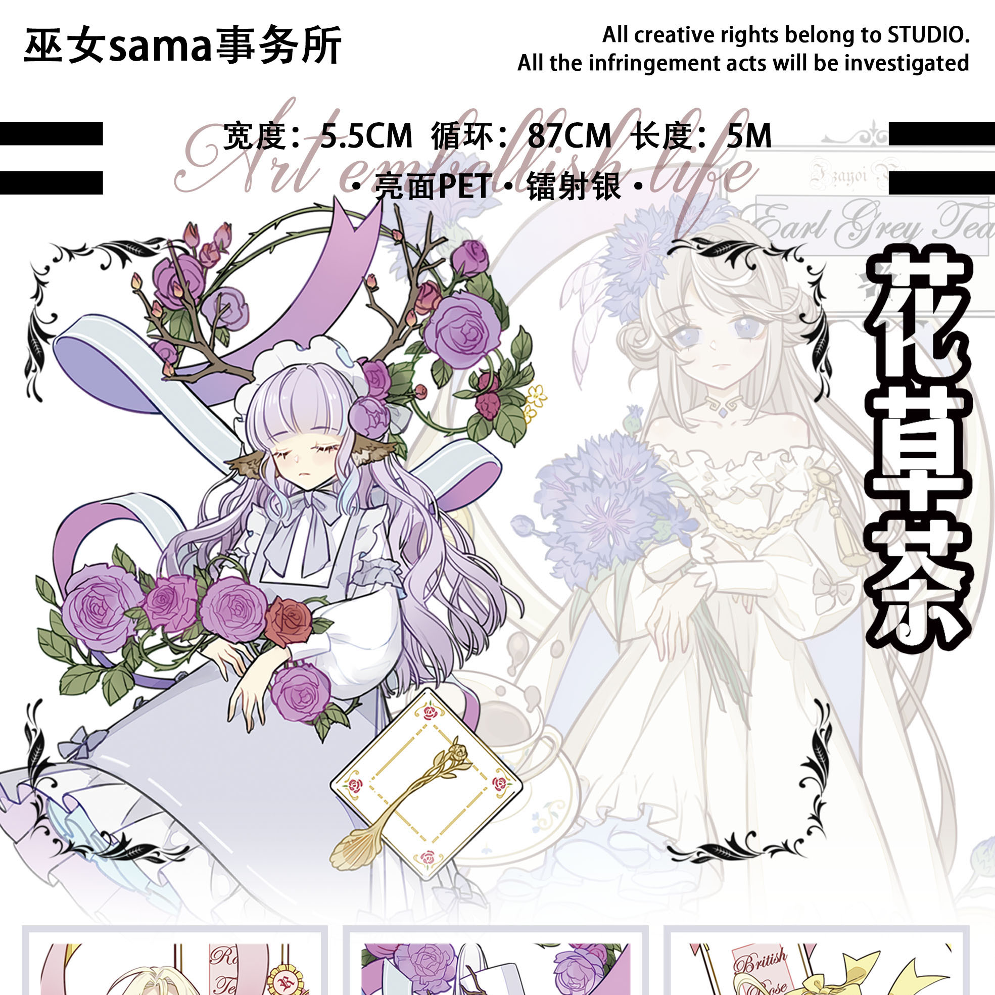 すべての商品 - m.nekonozakka.com