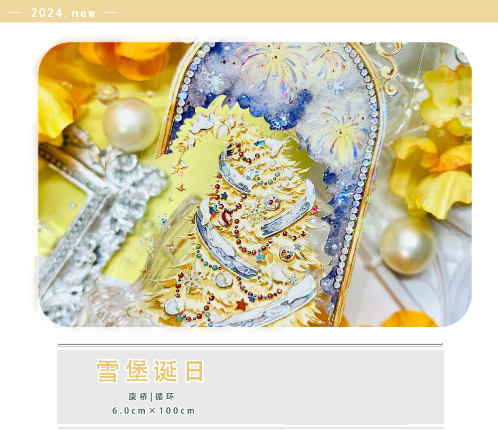 すべての商品 - m.nekonozakka.com