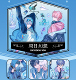 loop cut現品【纯情男友】マスキングテープ