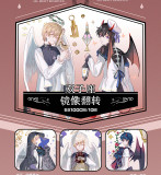 loop cut現品【纯情男友】マスキングテープ