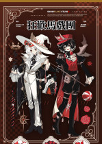 【Snowflake】マステ 狂欢马戏团 贝壳光