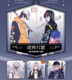 loop cut現品【纯情男友】マスキングテープ