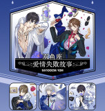 loop cut現品【纯情男友】マスキングテープ
